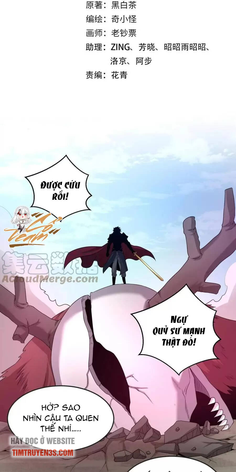 Kỷ Nguyên Kỳ Lạ Chap 35 - Next Chap 36