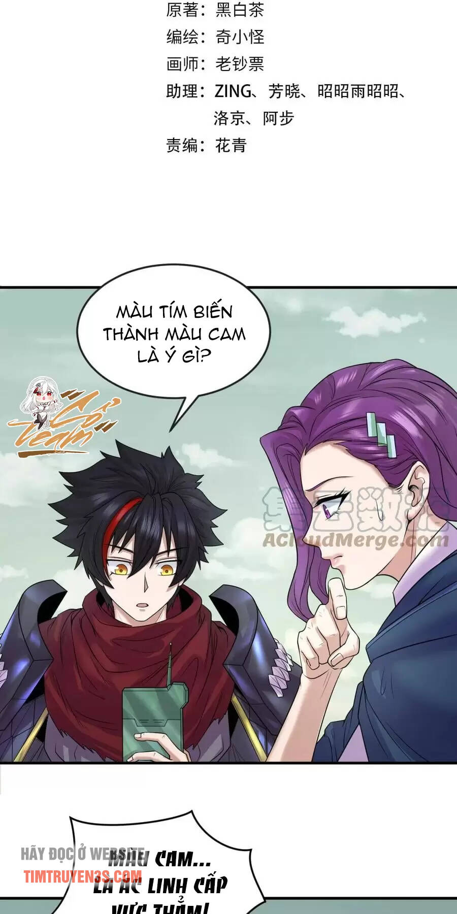 Kỷ Nguyên Kỳ Lạ Chap 36 - Next Chap 37
