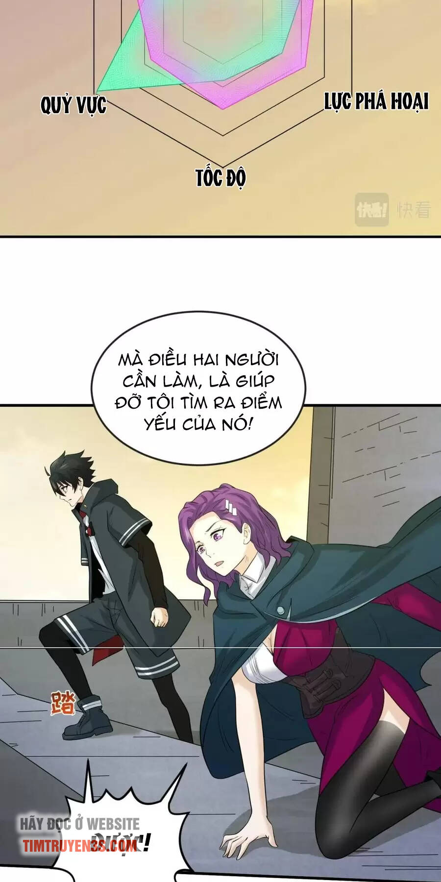 Kỷ Nguyên Kỳ Lạ Chap 36 - Next Chap 37