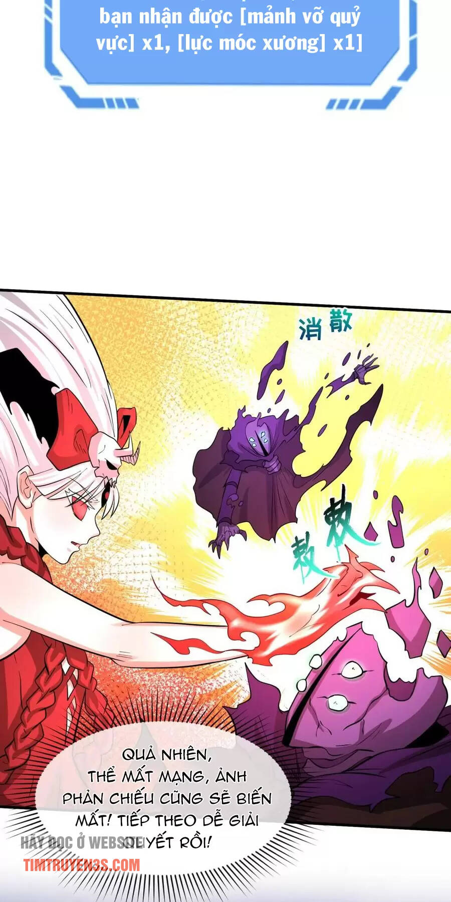 Kỷ Nguyên Kỳ Lạ Chap 36 - Next Chap 37