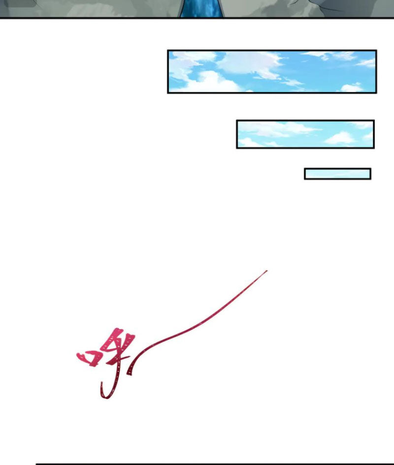 Kỷ Nguyên Kỳ Lạ Chap 366 - Next Chap 367