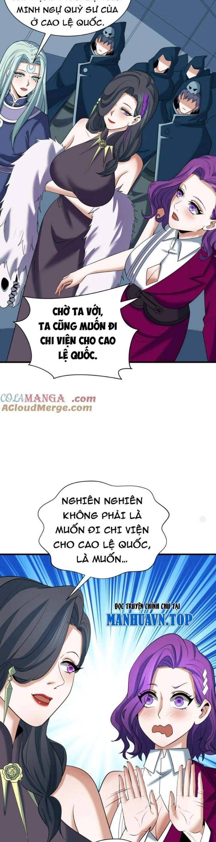 Kỷ Nguyên Kỳ Lạ Chap 367 - Next Chap 368