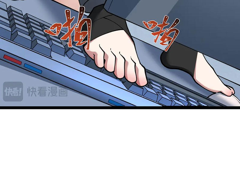 Kỷ Nguyên Kỳ Lạ Chap 369 - Next Chap 370