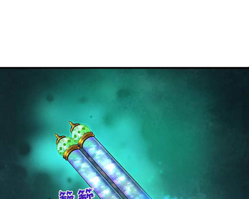 Kỷ Nguyên Kỳ Lạ Chap 369 - Next Chap 370