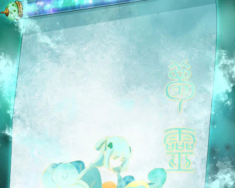 Kỷ Nguyên Kỳ Lạ Chap 369 - Next Chap 370