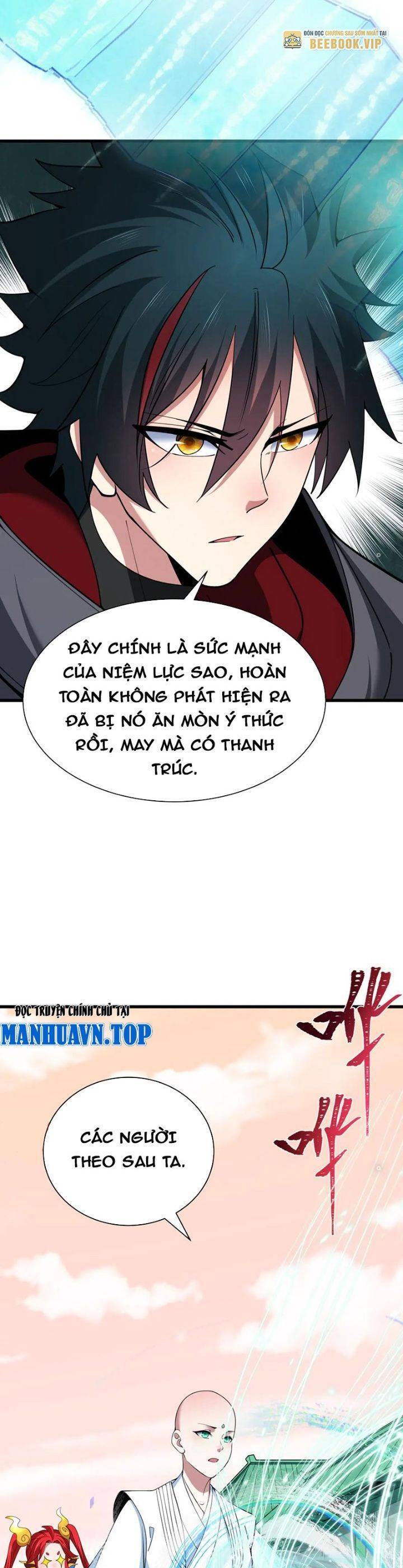 Kỷ Nguyên Kỳ Lạ Chap 370 - Next Chap 371
