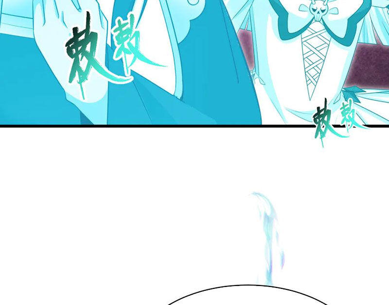 Kỷ Nguyên Kỳ Lạ Chap 372 - Next Chap 373