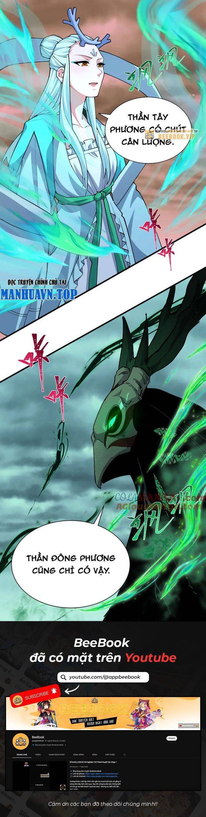 Kỷ Nguyên Kỳ Lạ Chap 373 - Next Chap 374