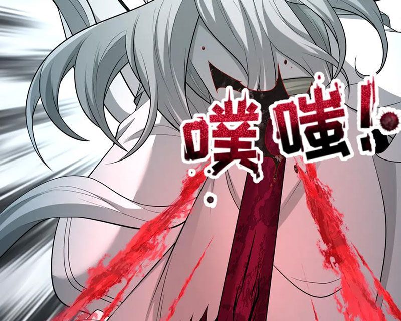 Kỷ Nguyên Kỳ Lạ Chap 375 - Next Chap 376