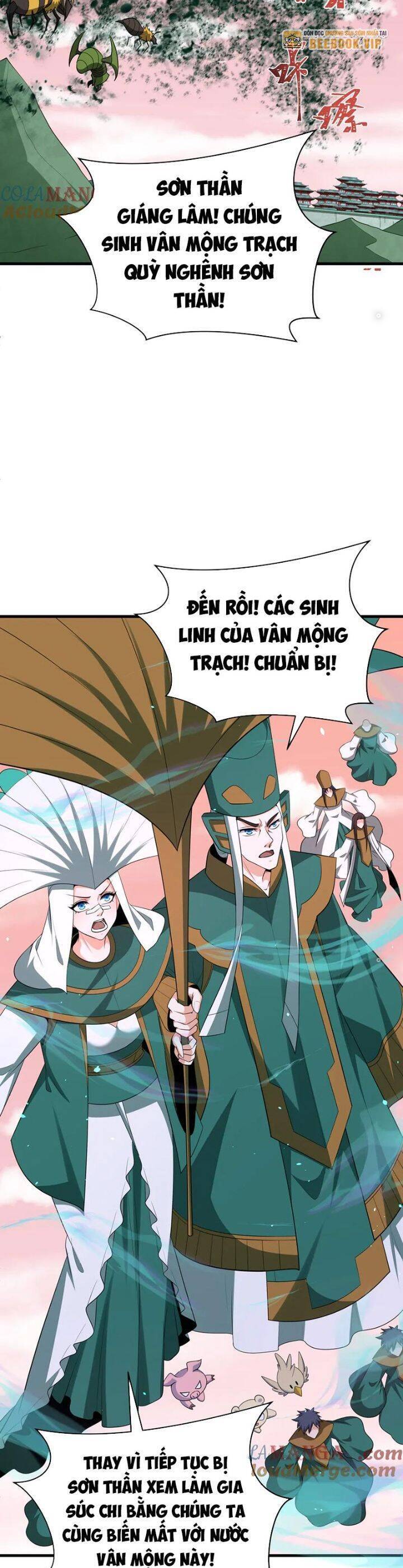 Kỷ Nguyên Kỳ Lạ Chap 377 - Next Chap 378