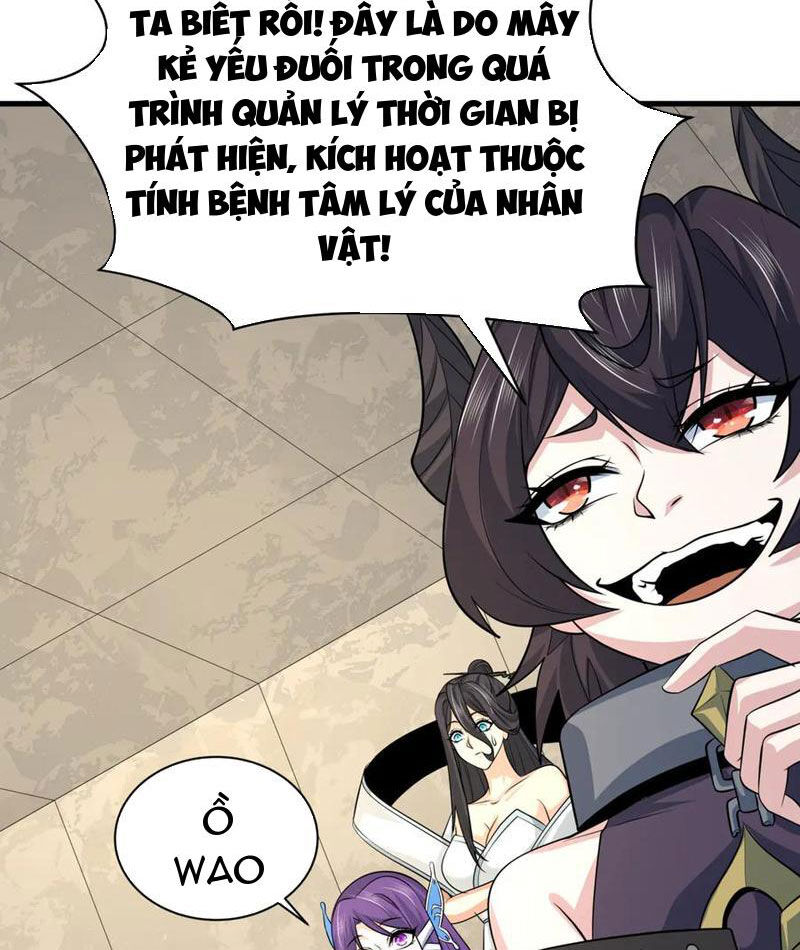 Kỷ Nguyên Kỳ Lạ Chap 385 - Next Chap 386