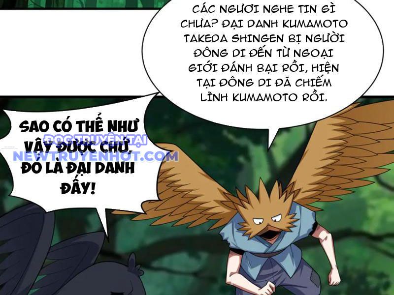 Kỷ Nguyên Kỳ Lạ Chap 409 - Next Chap 410