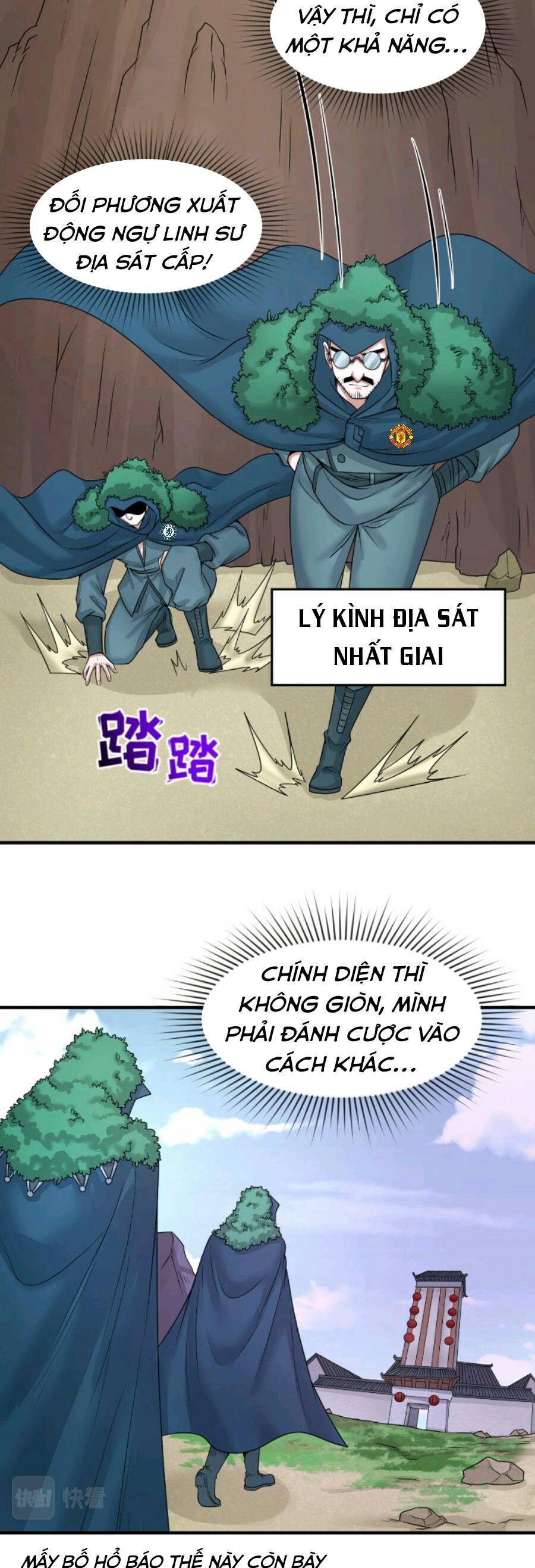 Kỷ Nguyên Kỳ Lạ Chap 42 - Next Chap 43
