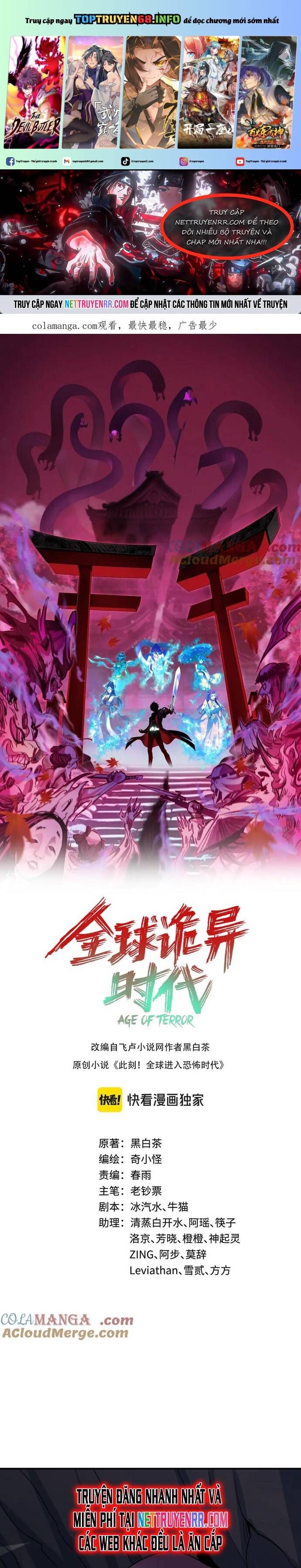 Kỷ Nguyên Kỳ Lạ Chap 426 - Next Chap 427