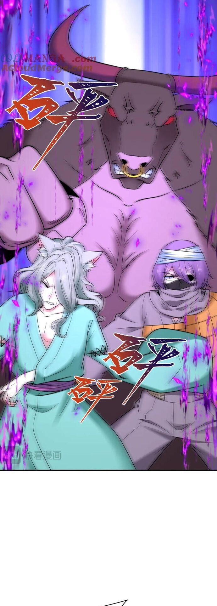 Kỷ Nguyên Kỳ Lạ Chap 426 - Next Chap 427