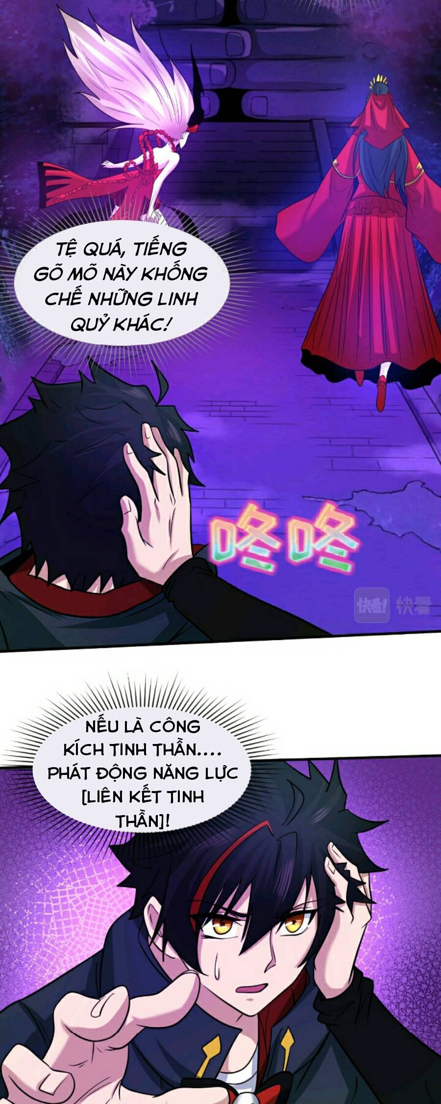 Kỷ Nguyên Kỳ Lạ Chap 43 - Next Chap 44