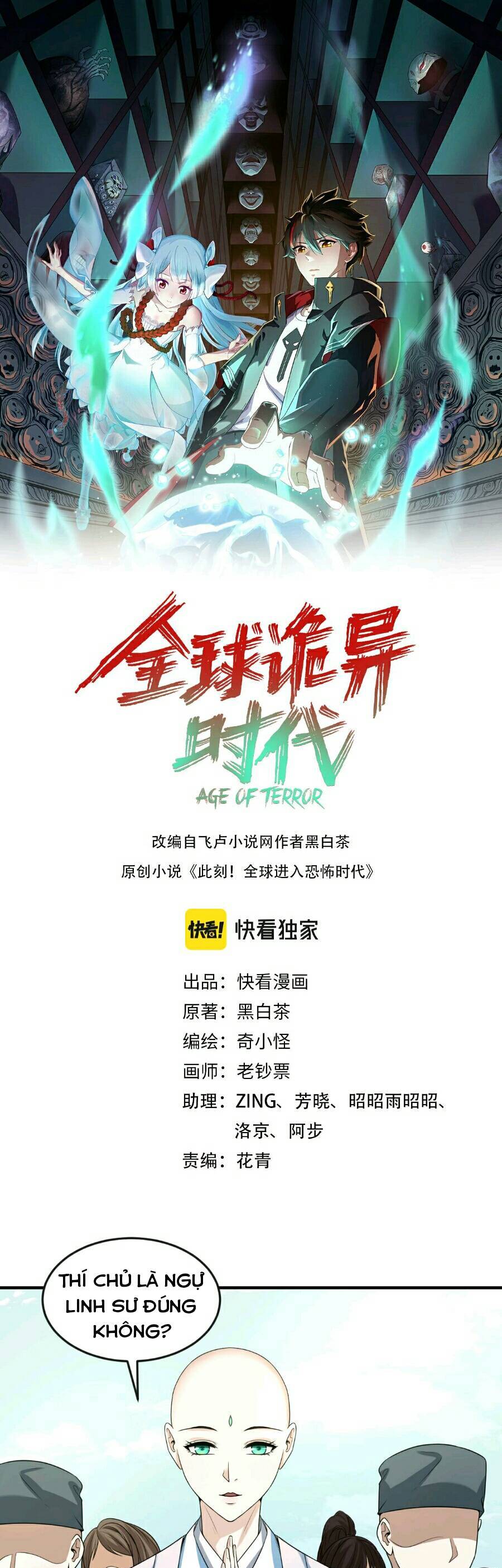 Kỷ Nguyên Kỳ Lạ Chap 44 - Next Chap 45