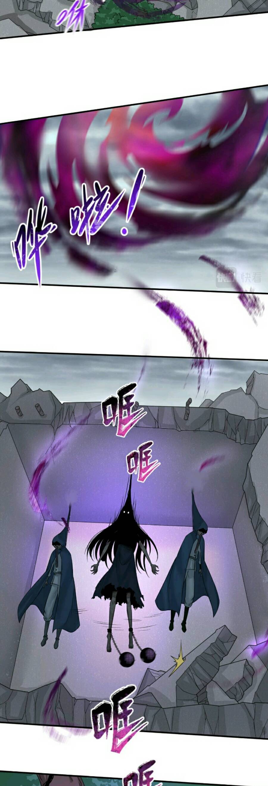 Kỷ Nguyên Kỳ Lạ Chap 46 - Next Chap 47