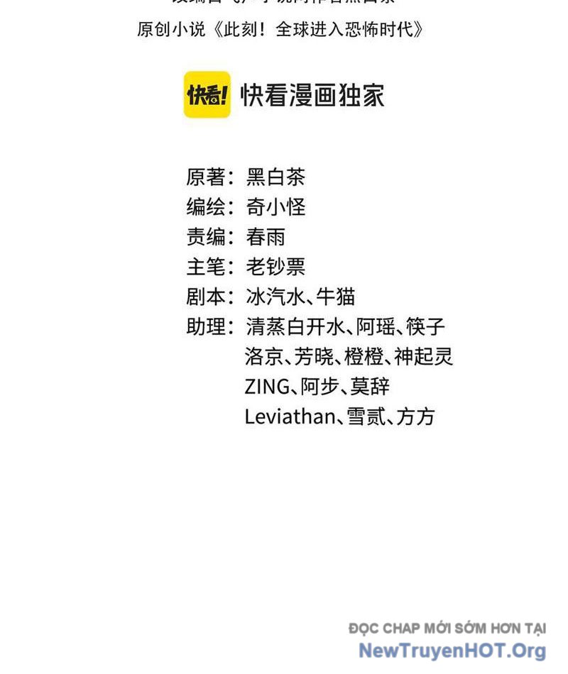 Kỷ Nguyên Kỳ Lạ Chap 495 - Next Chap 496