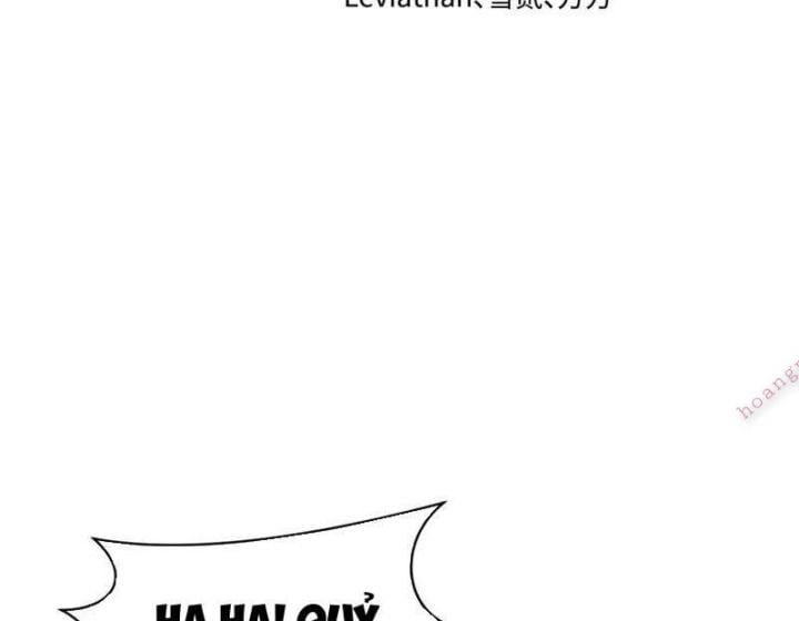 Kỷ Nguyên Kỳ Lạ Chap 498 - Next Chap 499