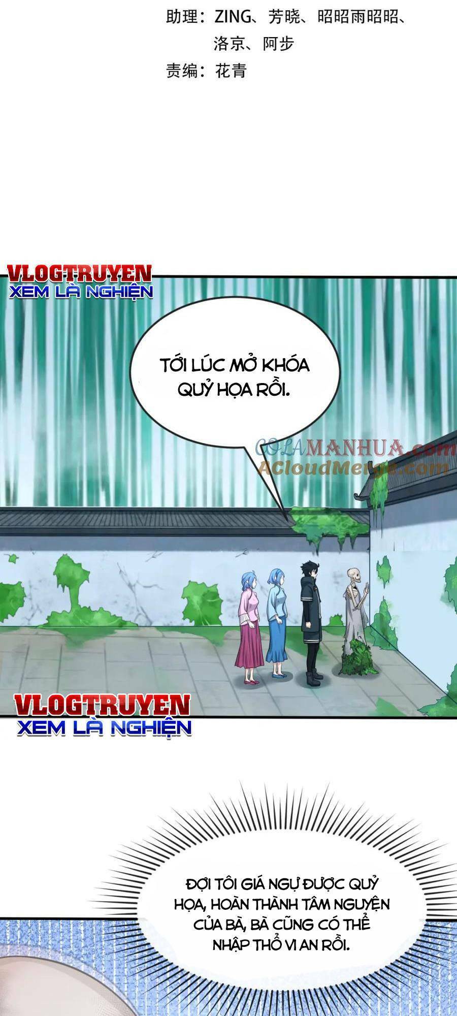 Kỷ Nguyên Kỳ Lạ Chap 53 - Next Chap 54