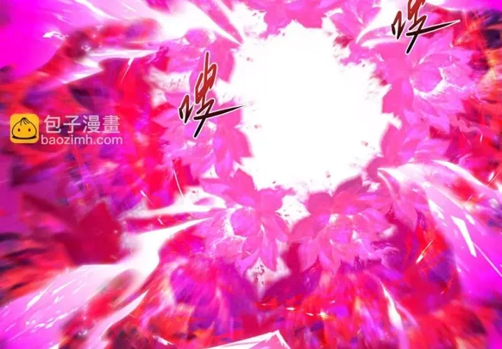 Kỷ Nguyên Kỳ Lạ Chap 535 - Next Chap 536