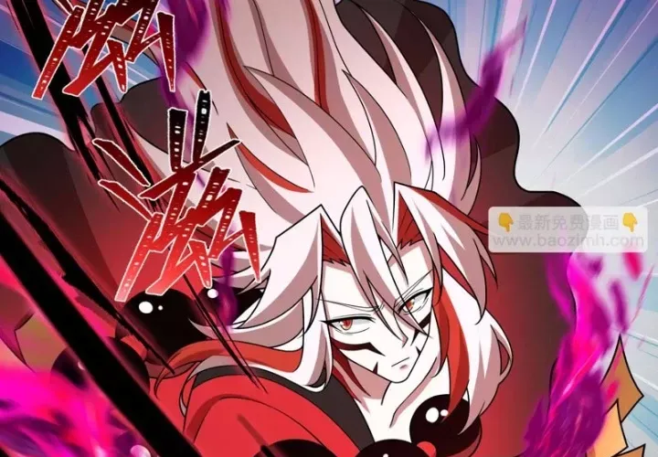 Kỷ Nguyên Kỳ Lạ Chap 535 - Next Chap 536