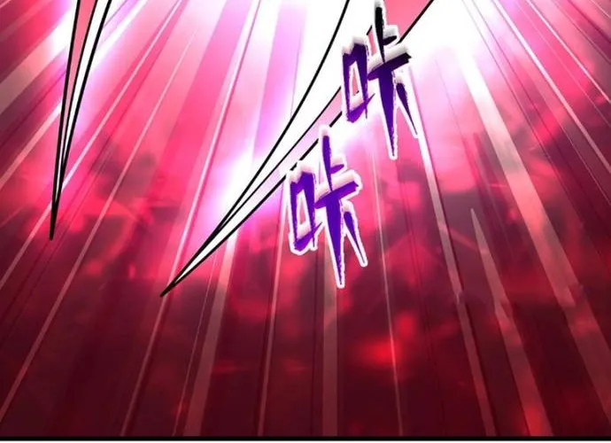 Kỷ Nguyên Kỳ Lạ Chap 537 - Next Chap 538