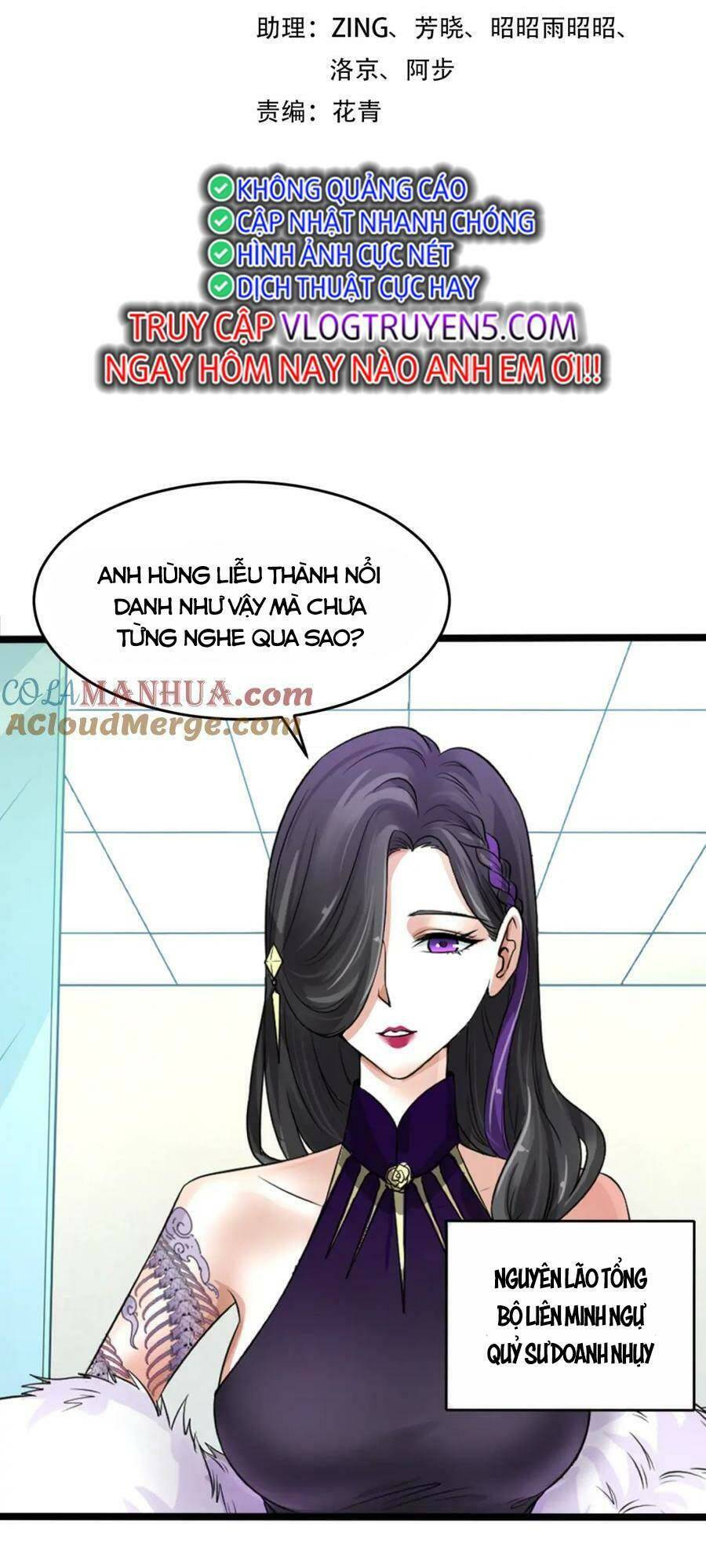Kỷ Nguyên Kỳ Lạ Chap 54 - Next Chap 55