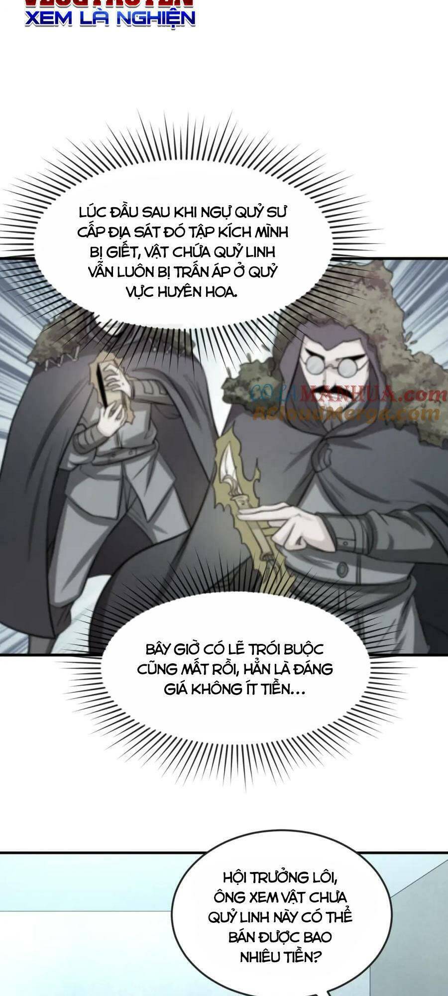 Kỷ Nguyên Kỳ Lạ Chap 54 - Next Chap 55