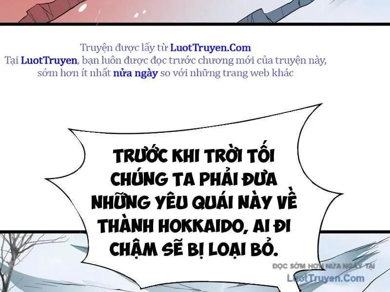 Kỷ Nguyên Kỳ Lạ Chap 540 - Next Chap 541