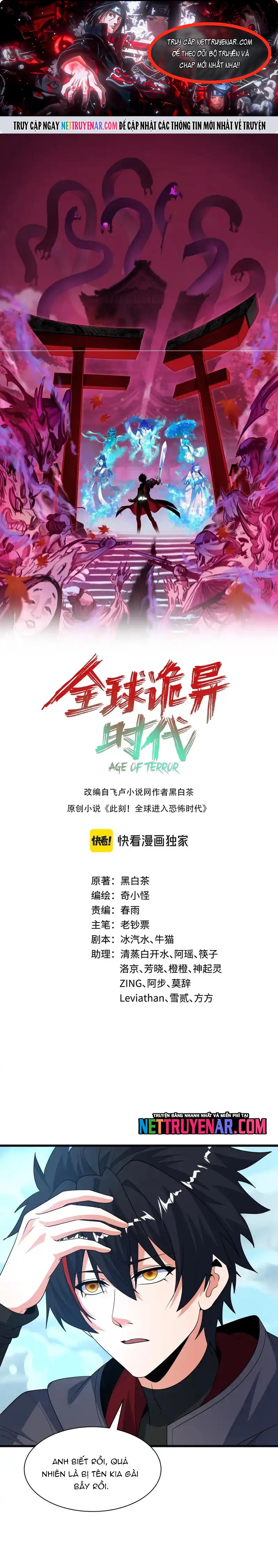 Kỷ Nguyên Kỳ Lạ Chap 543 - Next Chap 544