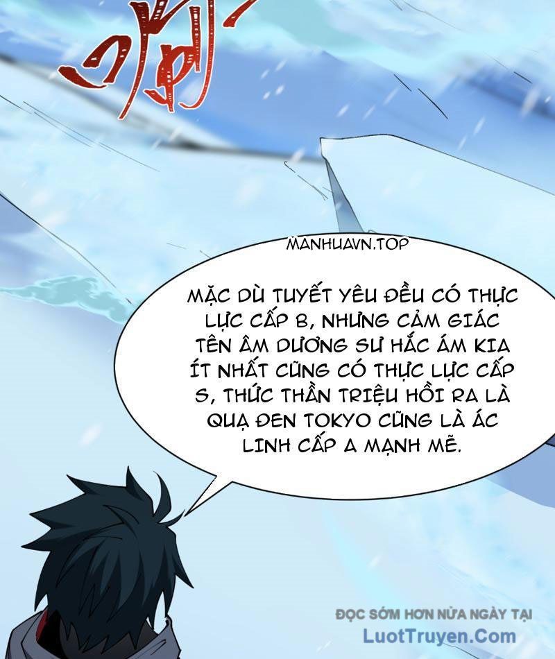 Kỷ Nguyên Kỳ Lạ Chap 545 - Next Chap 546