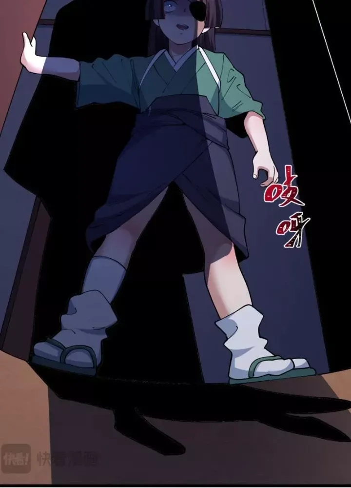 Kỷ Nguyên Kỳ Lạ Chap 548 - Next Chap 549