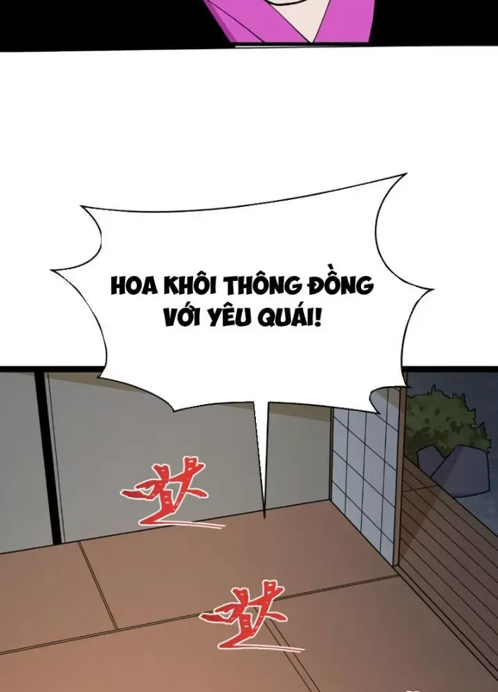 Kỷ Nguyên Kỳ Lạ Chap 549 - Next Chap 550