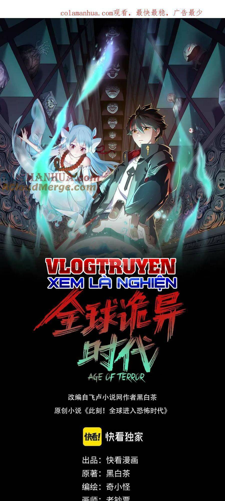 Kỷ Nguyên Kỳ Lạ Chap 56 - Next Chap 57