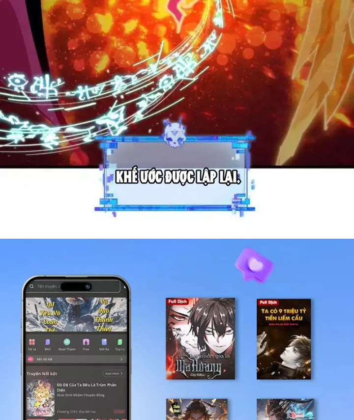 Kỷ Nguyên Kỳ Lạ Chap 562 - Next Chap 563