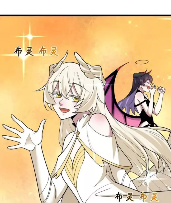 Kỷ Nguyên Kỳ Lạ Chap 562 - Next Chap 563