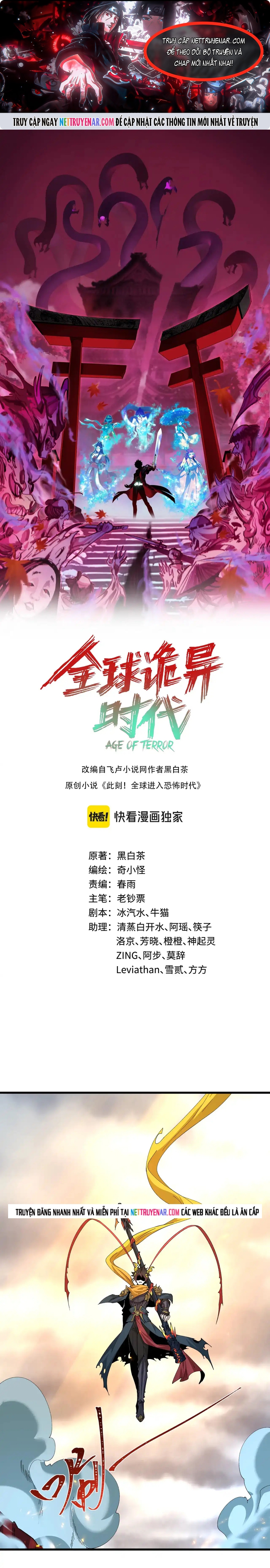 Kỷ Nguyên Kỳ Lạ Chap 568 - Next Chap 569