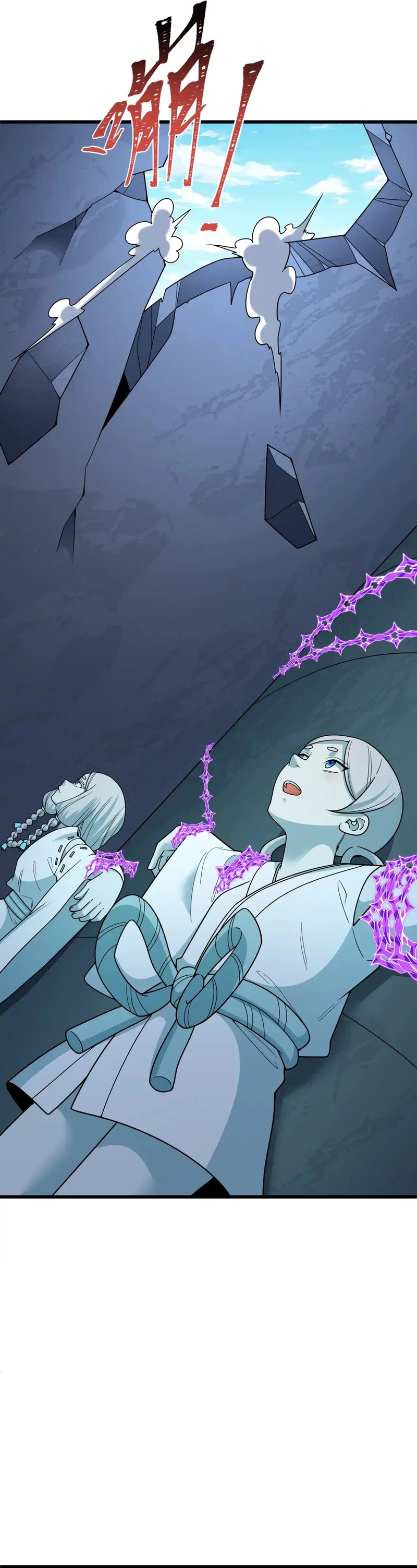 Kỷ Nguyên Kỳ Lạ Chap 568 - Next Chap 569