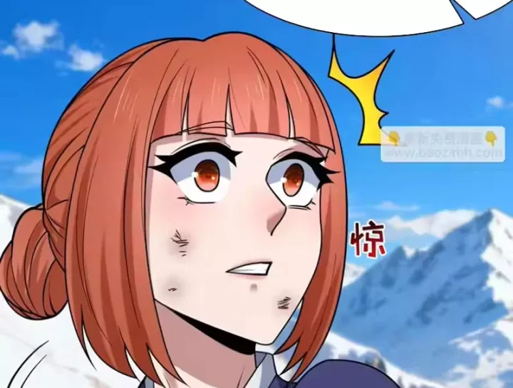 Kỷ Nguyên Kỳ Lạ Chap 575 - Next Chap 576