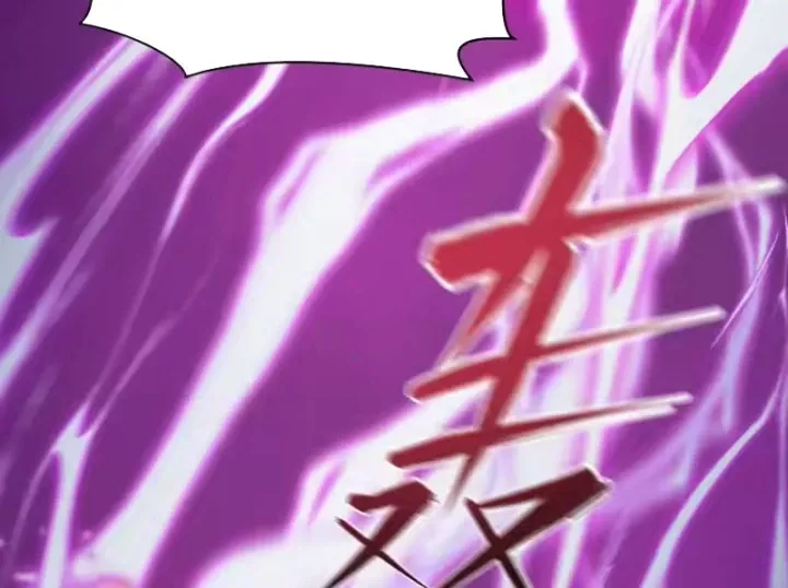 Kỷ Nguyên Kỳ Lạ Chap 575 - Next Chap 576