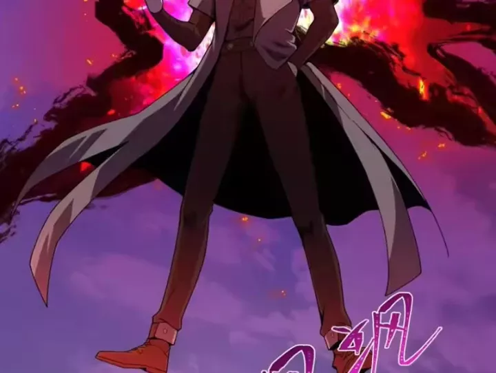 Kỷ Nguyên Kỳ Lạ Chap 575 - Next Chap 576