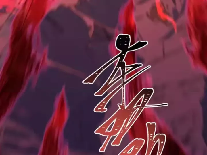 Kỷ Nguyên Kỳ Lạ Chap 575 - Next Chap 576