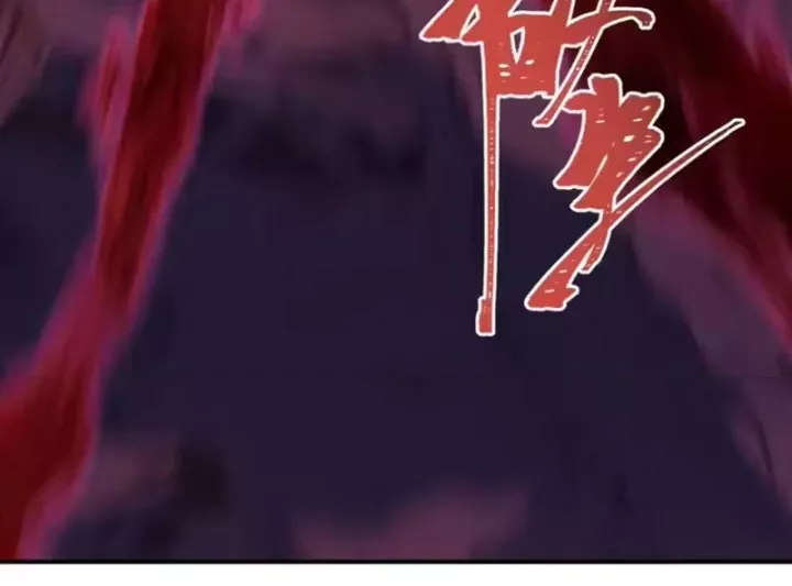 Kỷ Nguyên Kỳ Lạ Chap 575 - Next Chap 576