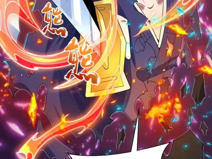 Kỷ Nguyên Kỳ Lạ Chap 575 - Next Chap 576