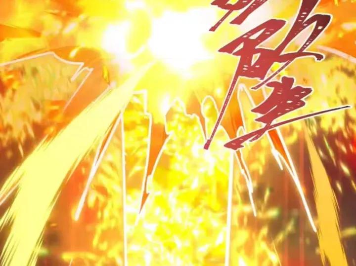 Kỷ Nguyên Kỳ Lạ Chap 575 - Next Chap 576