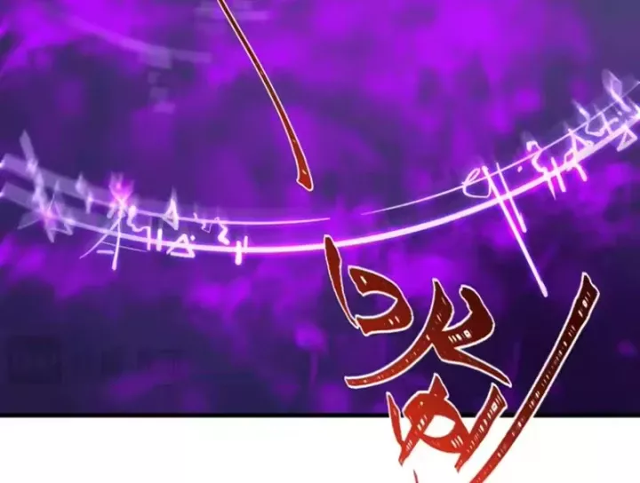 Kỷ Nguyên Kỳ Lạ Chap 575 - Next Chap 576