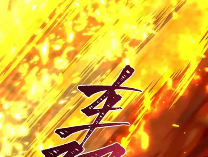 Kỷ Nguyên Kỳ Lạ Chap 575 - Next Chap 576