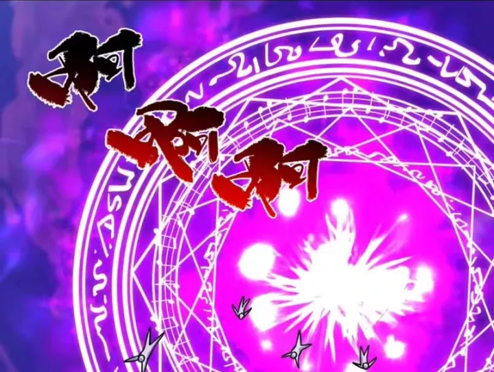 Kỷ Nguyên Kỳ Lạ Chap 575 - Next Chap 576